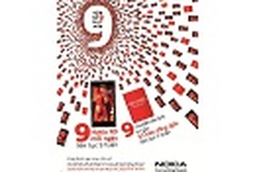 “Ẩn Số” Năm Thìn