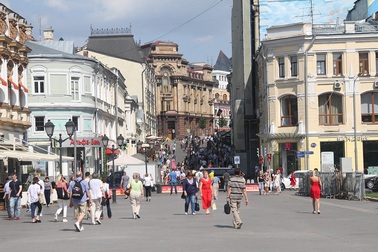 Ký sự nước Nga: Bỗng dưng lại nhớ World Cup
