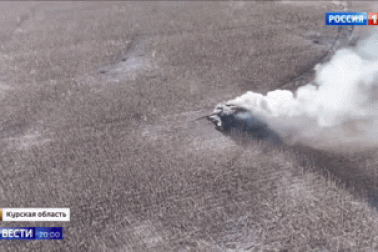 Nga phát hiện bí mật gì trên xe tăng Leopard 2A6 tối tân của Ukraine?