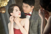 Cưới nhầm vợ ăn chơi, tôi bỗng dưng biến thành ông bố đơn thân