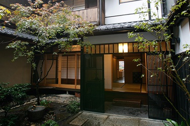 Kyoto cổ kính bên bờ Kamo