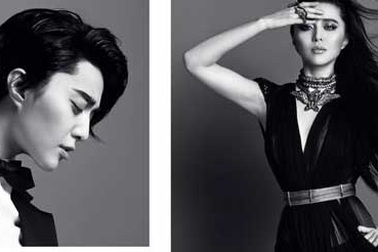 Mỹ nhân Phạm Băng Băng lại giả trai