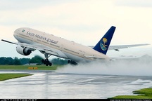 Ả Rập Xê Út lên kế hoạch mua 100 máy bay điện