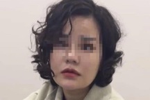 Một phụ nữ Hà Nội mất tích sau khi đến Cục Sở hữu trí tuệ