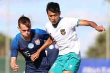 U20 Indonesia thua trận thứ hai ở Tây Ban Nha