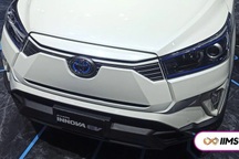 Toyota gây bất ngờ khi giới thiệu xe điện Innova EV