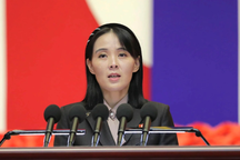 Triều Tiên bác khả năng đàm phán với Mỹ