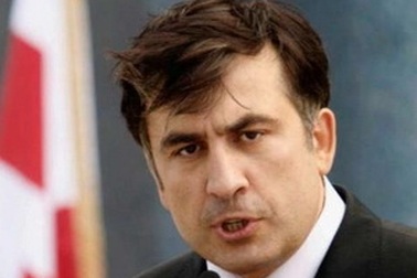 Gruzia cho phép Mỹ đặt trạm radar thuộc NMD 