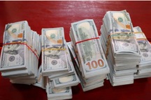 Thuộc hạ "bà trùm" buôn lậu Mười Tường vận chuyển 470.000 USD trái phép