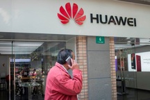 Huawei bị “tố” chiếm đoạt công nghệ, tham vọng đưa Trung Quốc vượt Mỹ