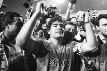 Cảnh sát Argentina kết luận nguyên nhân cái chết của Maradona