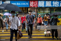 Giá cả những ngôi nhà “đắt nhất hành tinh” tại Hong Kong sụt giảm mạnh