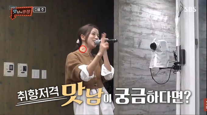 Jisoo (BLACKPINK) khiến fan lo lắng vì tiếp tục nổi hạch ở cổ: loại hạch này cảnh báo rất nhiều vấn đề nguy hiểm mà ai cũng cần chú ý - Ảnh 2. Jisoo (BLACKPINK) khiến fan lo lắng vì tiếp tục nổi hạch ở cổ: loại hạch này cảnh báo rất nhiều vấn đề nguy hiểm mà ai cũng cần chú ý - Ảnh 2.