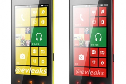 Lộ ảnh chính thức Huawei Ascend W2 chạy Windows Phone 8