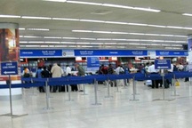 Chiếu nhầm phim khiêu dâm tại sân bay