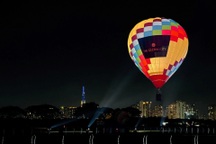 Khinh khí cầu "trung tâm mới" rực rỡ sắc màu, chào đón "Lễ hội Nhạc nước lớn nhất Đông Nam Á" tại TPHCM