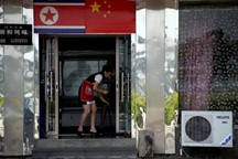 Lao động Triều Tiên ở biên giới Trung Quốc hồi hương