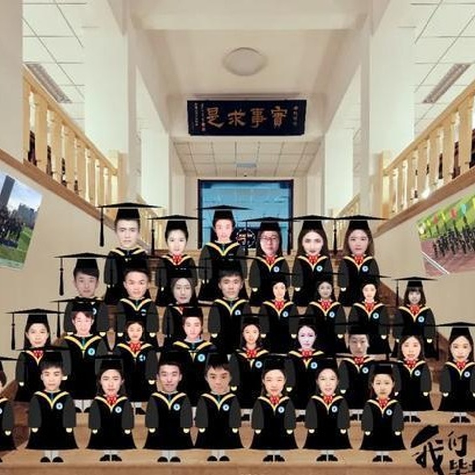 Lễ tốt nghiệp online sáng tạo của sinh viên Trung Quốc - 1 Lễ tốt nghiệp online sáng tạo của sinh viên Trung Quốc - 1