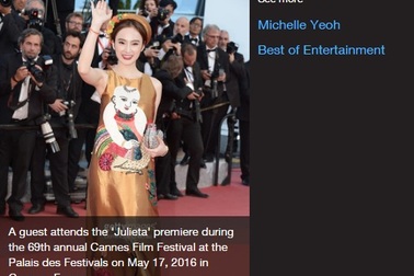 Angela Phương Trinh trên thảm đỏ Cannes bị nhầm lẫn với Dương Tử Quỳnh