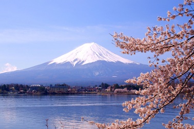 "Ngày của Núi" ở Nhật Bản