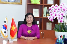 Lần đầu tiên Trường Đại học KHXH & NV TPHCM có nữ hiệu trưởng