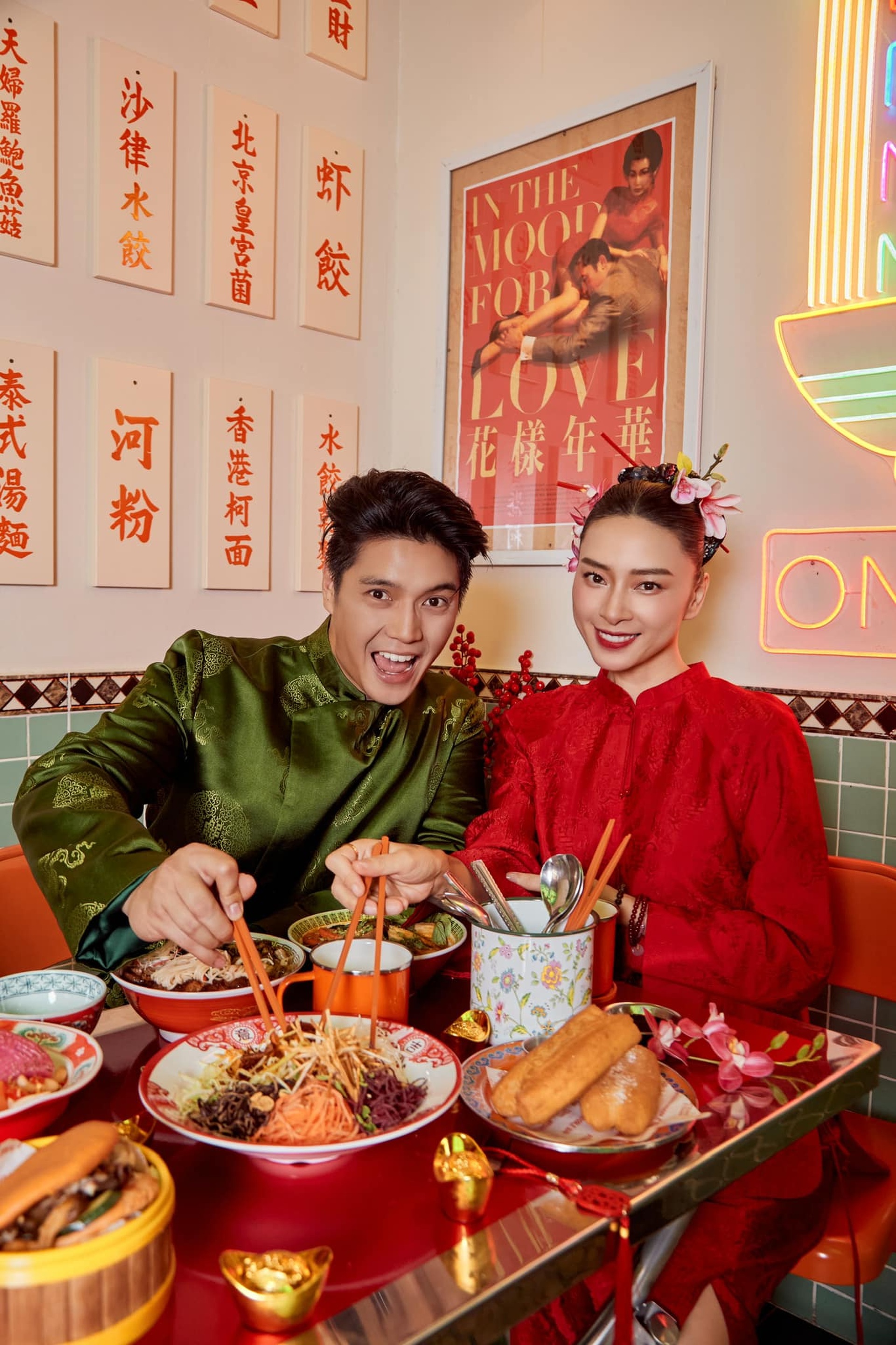 Gia đình Hồ Ngọc Hà mặc áo dài du xuân, Giáng My trang trí biệt thự đón Tết - 5 Gia đình Hồ Ngọc Hà mặc áo dài du xuân, Giáng My trang trí biệt thự đón Tết - 5