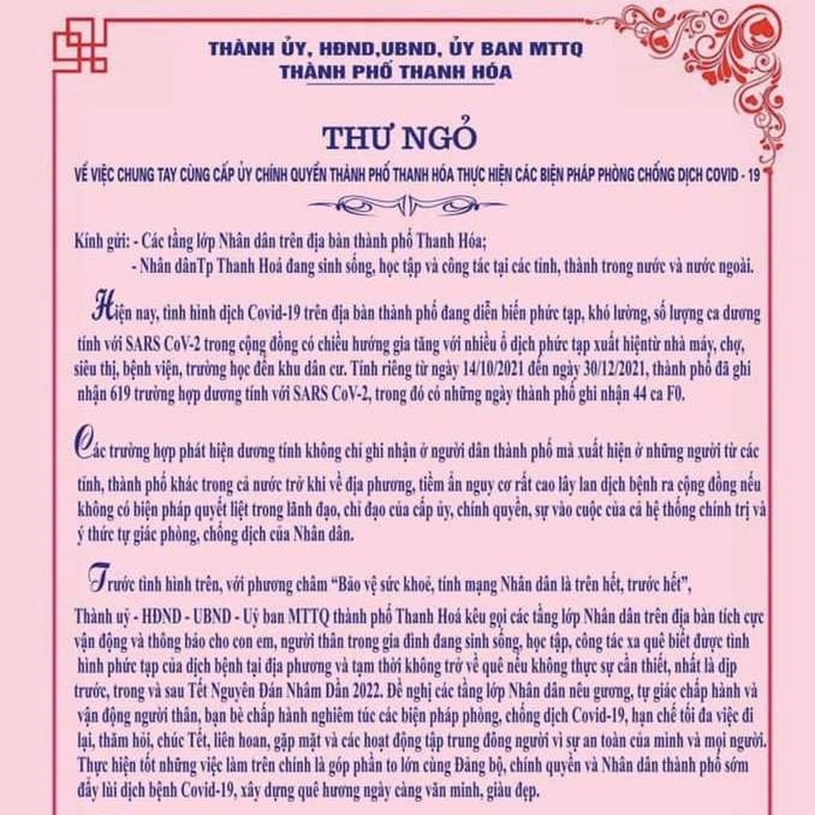 Thành phố Thanh Hóa khuyến cáo công dân hạn chế về quê ăn Tết - 1 Thành phố Thanh Hóa khuyến cáo công dân hạn chế về quê ăn Tết - 1