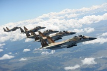 Israel có thể tấn công Iran trong 24 giờ tới?