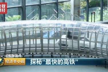 Trung Quốc thử nghiệm tàu đệm từ siêu tốc có thể vượt ngưỡng 1000km/h