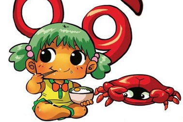 Bạch Dương nhạy cảm, Cự Giải lạc quan ngày 19/6