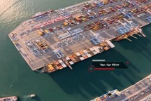 Israel cảnh báo "chiến tranh tổng lực" với Hezbollah