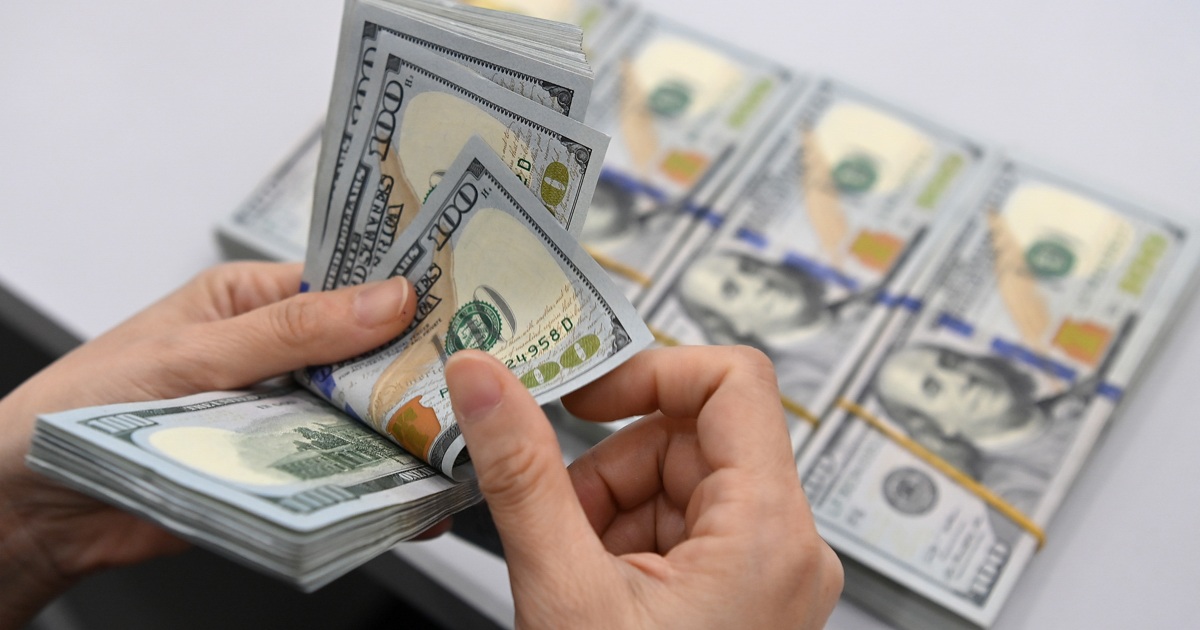 Tỷ Giá USD Vượt Mốc 26.000 Đồng: Kỷ Lục Mới Trên Thị Trường Việt Nam