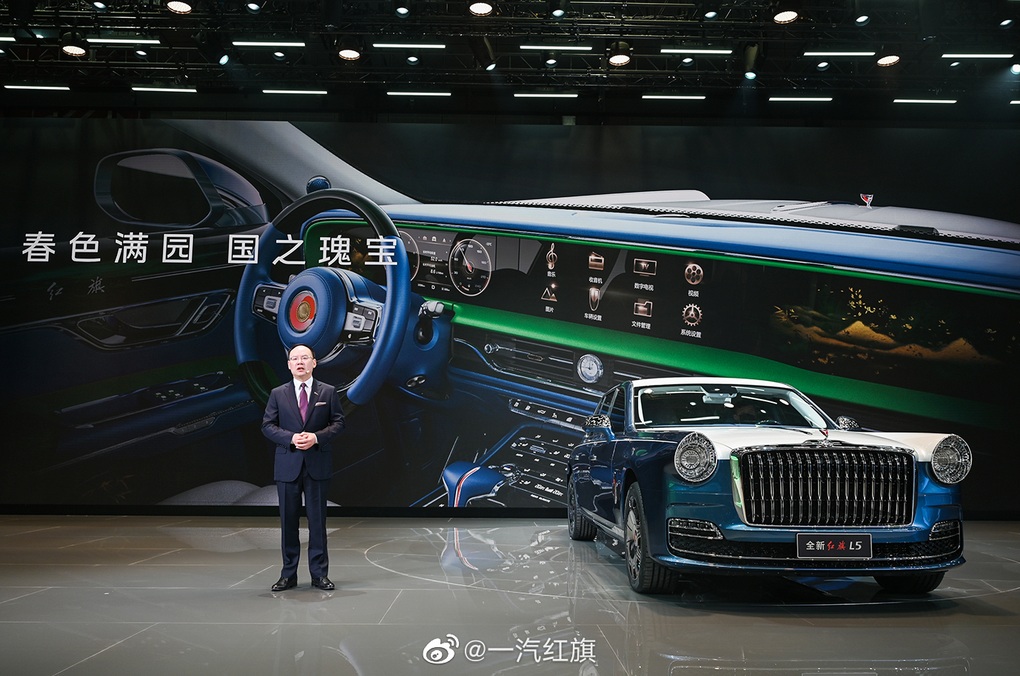 Hongqi L5 2023 ra mắt tại Trung Quốc, vẫn mang phong cách Rolls-Royce - 1 Hongqi L5 2023 ra mắt tại Trung Quốc, vẫn mang phong cách Rolls-Royce - 1