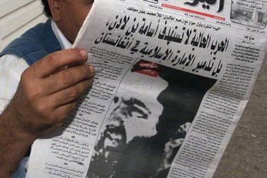 Thủ lĩnh Taliban Mullah Omar đã chết