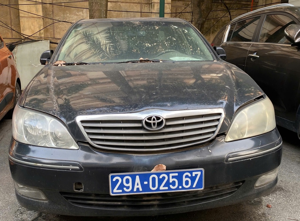 6 ô tô của Văn phòng Bộ Công Thương đấu giá được gần 500 triệu đồng - 2 6 ô tô của Văn phòng Bộ Công Thương đấu giá được gần 500 triệu đồng - 2