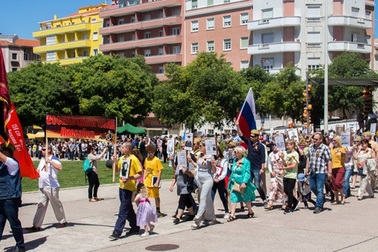 Ngọn lửa vĩnh cửu của "Trung đoàn bất tử" trong Ngày Chiến thắng