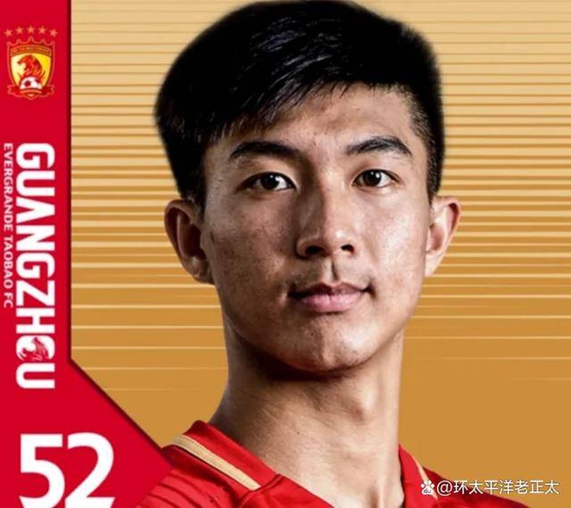Cầu thủ Trung Quốc dùng đòn bẩn nhận cái kết cực đắng - 2 Cầu thủ Trung Quốc dùng đòn bẩn nhận cái kết cực đắng - 2
