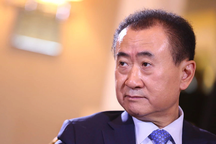 Tỷ phú từng giàu nhất châu Á mất 40 tỷ USD vì bất động sản