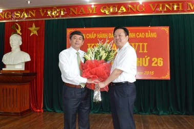 Thủ tướng phê chuẩn nhân sự mới tại 4 tỉnh