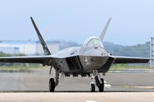 Hàn Quốc tham vọng tự sản xuất UAV tàng hình