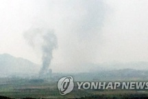 Triều Tiên xác nhận phá hủy văn phòng liên lạc trong “vụ nổ khủng khiếp”