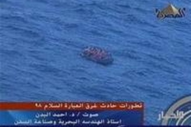 324 người đã được cứu, tàu cháy trước khi chìm