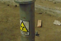 Nguồn phóng xạ Co-60 bị mất nguy hiểm như thế nào? 