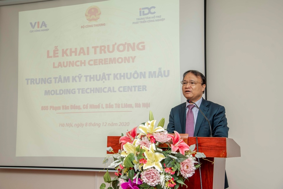 Trung tâm kỹ thuật khuôn mẫu: Địa chỉ doanh nghiệp cải thiện năng lực kỹ thuật - 1 Trung tâm kỹ thuật khuôn mẫu: Địa chỉ doanh nghiệp cải thiện năng lực kỹ thuật - 1