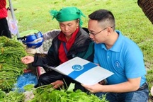 Đóng bảo hiểm xã hội tự nguyện 15 năm một lần để có lương hưu từ năm 2025?