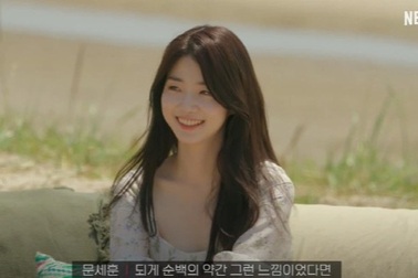 Lý giải cho sự "ám ảnh" làn da trắng của người Hàn Quốc