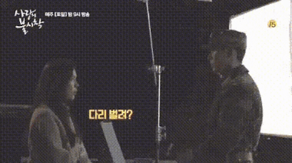 Hyun Bin ôm Son Ye Jin tại tiệc ăn mừng “Hạ cánh nơi anh” kết thúc - 21 Hyun Bin ôm Son Ye Jin tại tiệc ăn mừng “Hạ cánh nơi anh” kết thúc - 21