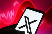 Lộ diện nhóm tin tặc tấn công mạng xã hội X của Elon Musk