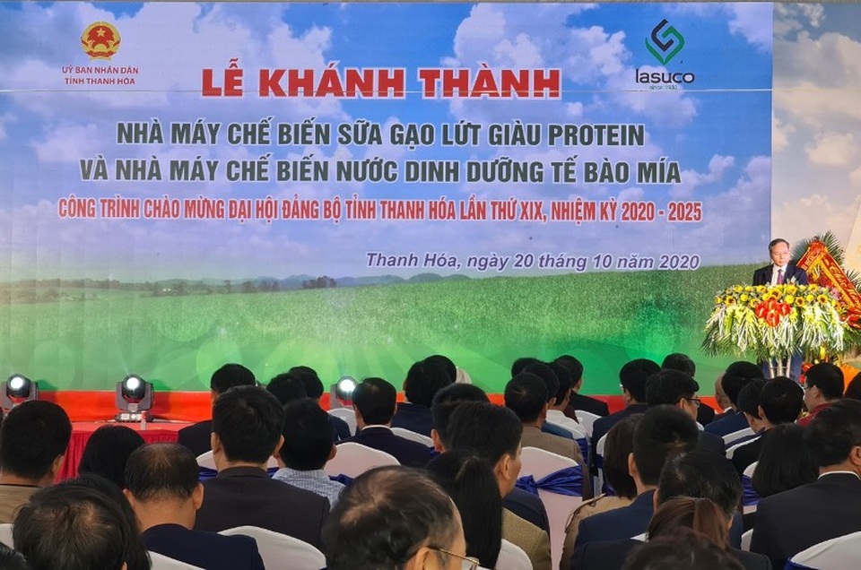 Khánh thành công trình chào mừng Đại hội đại biểu Đảng bộ tỉnh Thanh Hóa - 2 Khánh thành công trình chào mừng Đại hội đại biểu Đảng bộ tỉnh Thanh Hóa - 2