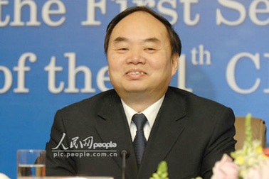 Trung Quốc cách chức Bộ trưởng Giáo dục